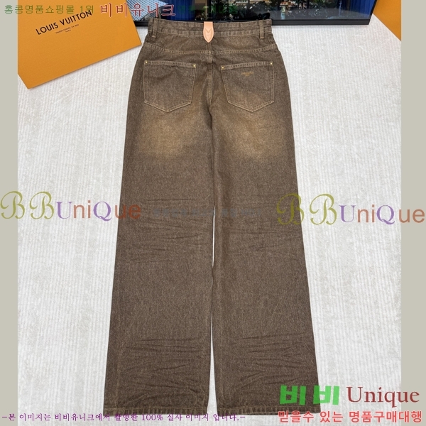 �ְ��� ���� ���̺��� û���� 40LHT267225-2