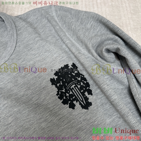 ���� ũ��*�� ������ �� ���� Ƽ 21HC267112-1