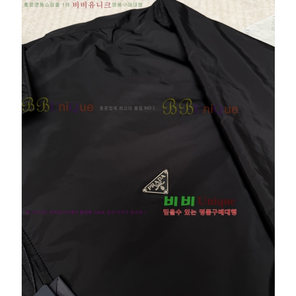 ���� ����� �����Ϸ� ���� 24PR267117-5