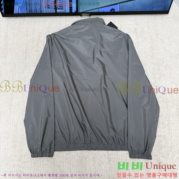 ���� ����� �����Ϸ� ���� 24PR267117-3