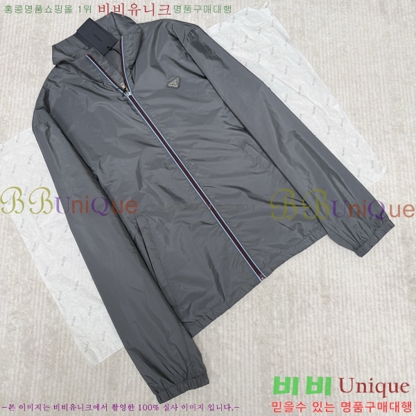 ���� ����� �����Ϸ� ���� 24PR267117-3
