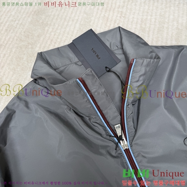 ���� ����� �����Ϸ� ���� 24PR267117-3
