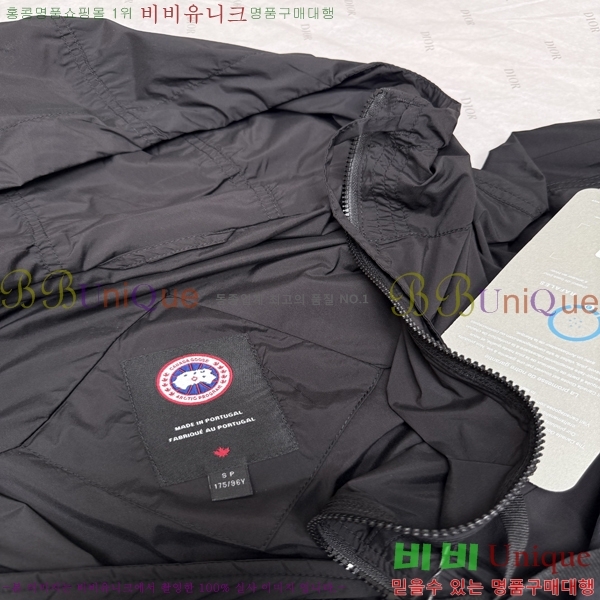 ���� ĳ����*�� �����Ϸ� ��� ���� 27CA267116-4