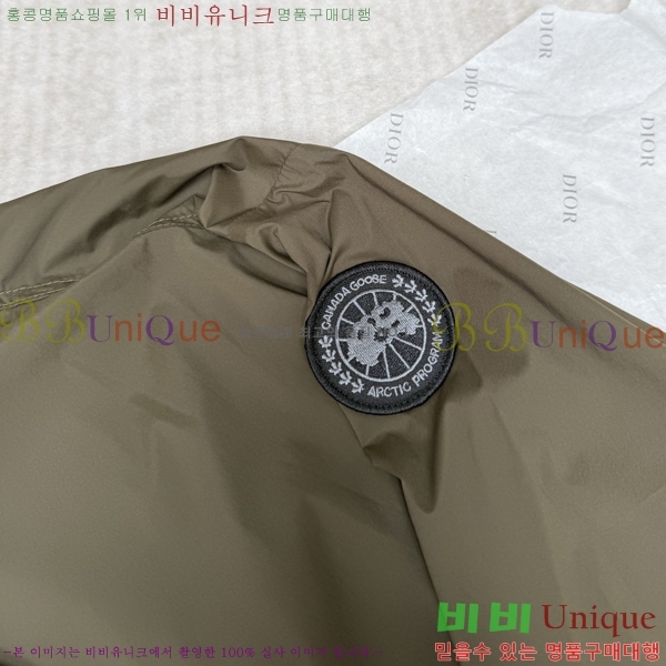 ���� ĳ����*�� �����Ϸ� �ĵ� ���� 27CA267116-1