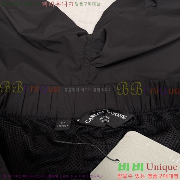 ���� ĳ����*�� �����Ϸ� ��� ���� 27CA267116-4