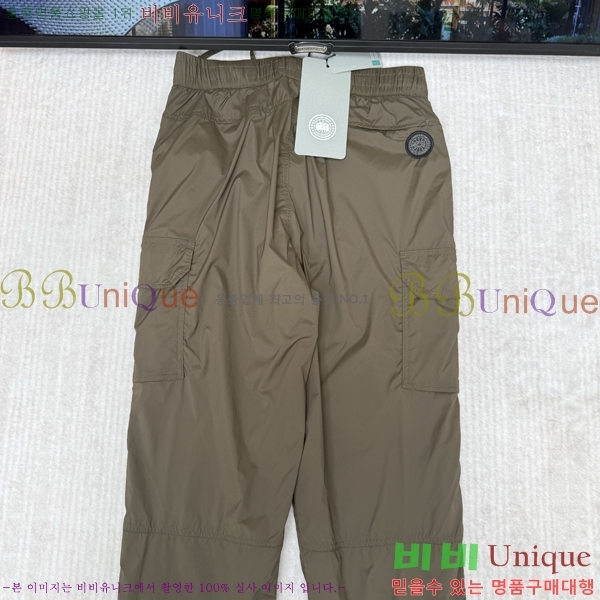 ���� ĳ����*�� �����Ϸ� ��� ���� 27CA267116-3
