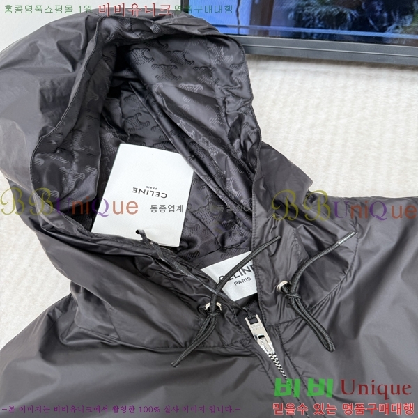 ���� ����* �����Ϸ� �ĵ� ���� 25CE267115-1