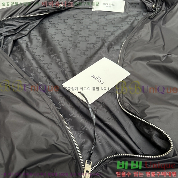 ���� ����* �����Ϸ� �ĵ� ���� 25CE267115-1