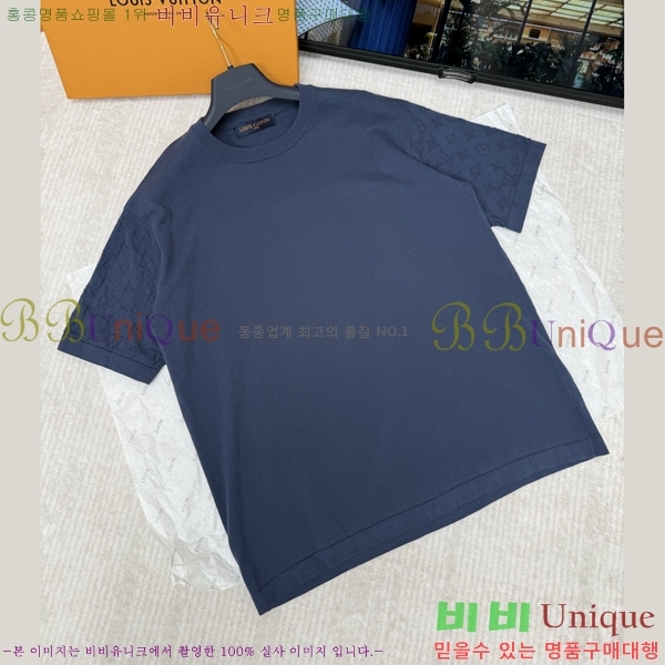 ���� ����*�� �� ũ��� ���� ��Ʈ 16LT26719-1