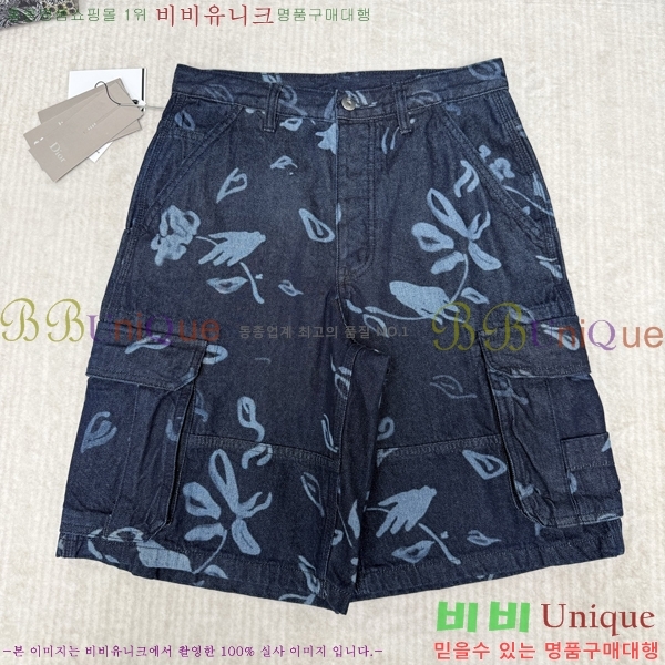 �ְ��� ���� ��� ���� ���´� �ݹ��� 38DR2671014-2