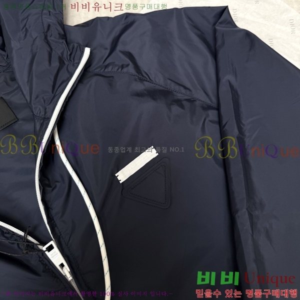 �ְ��� ���� ����� �����Ϸ� ������ �ĵ� ���� 37LT267188-3