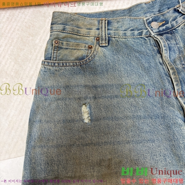 �ְ��� ���� ��ũ�׽�Ʃ��� û���� 40LHT267225-1