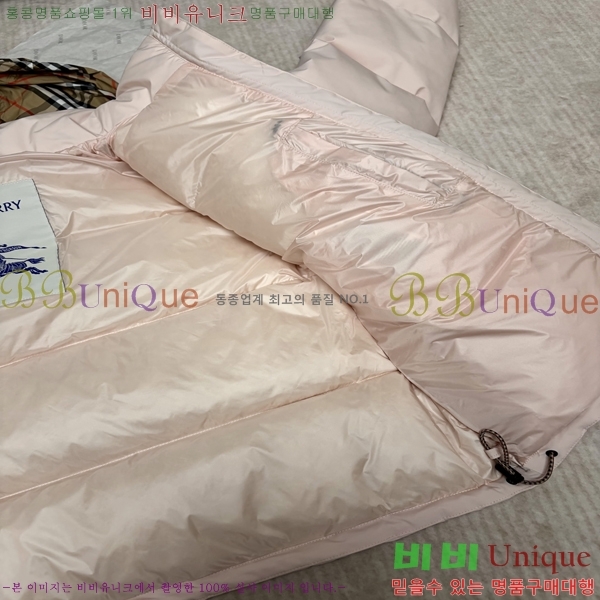 �ְ��� ���� ������ �ٿ� ���е� 30BNL2672017-1
