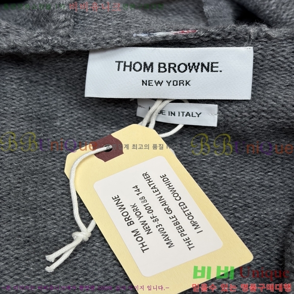 �ְ��� �������� ����� ��Ʈ �ĵ����� 35HLW2672112-1