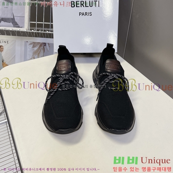 ���� ����Ƽ ����Ŀ�� BT6070551-1