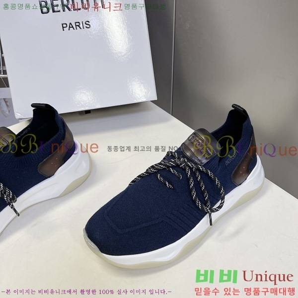 ���� ����Ƽ ����Ŀ�� BT6070551
