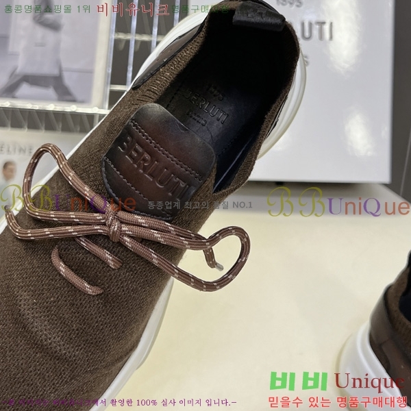 ���� ����Ƽ ����Ŀ�� BT6070551-3