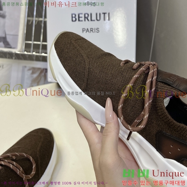 ���� ����Ƽ ����Ŀ�� BT6070551-3