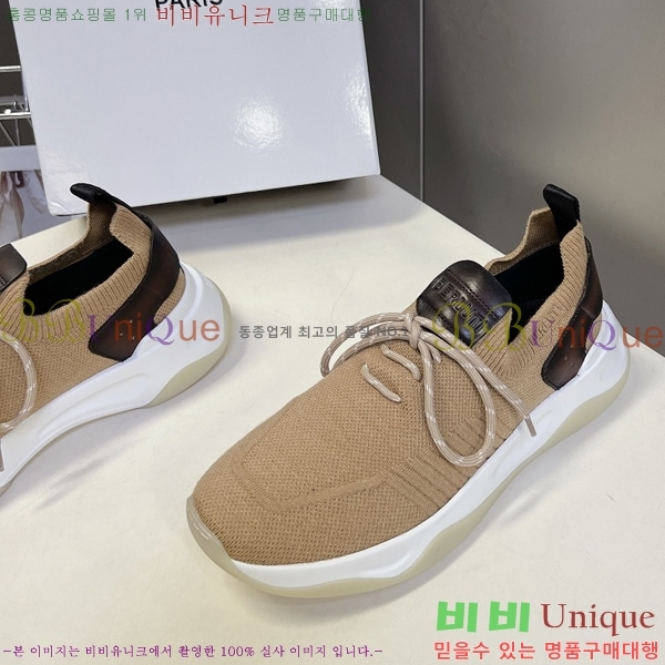 ���� ����Ƽ ����Ŀ�� BT6070551-2