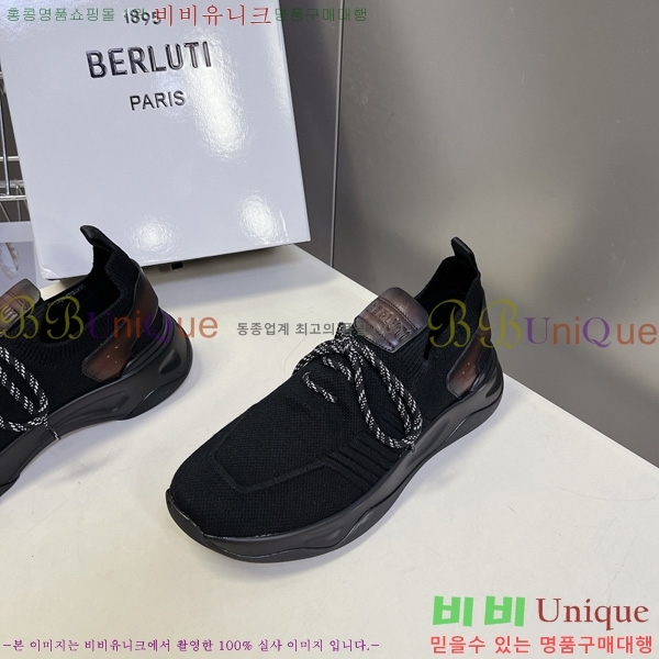 ���� ����Ƽ ����Ŀ�� BT6070551-1