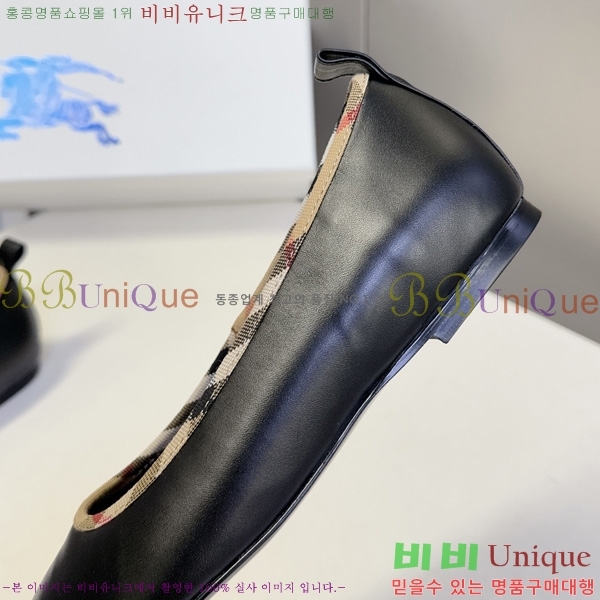 ������ �÷����� 3BU55801