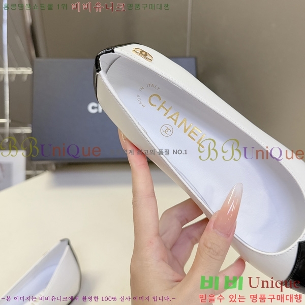  ���� �÷����� TRE5119230-3