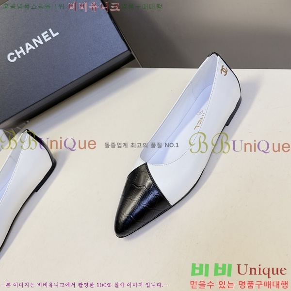 ���� �÷����� TRE5119230-3
