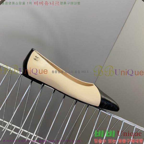  ���� �÷����� TRE5119230-2