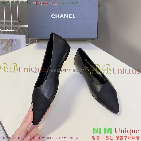  ���� �÷����� TRE5119230-4