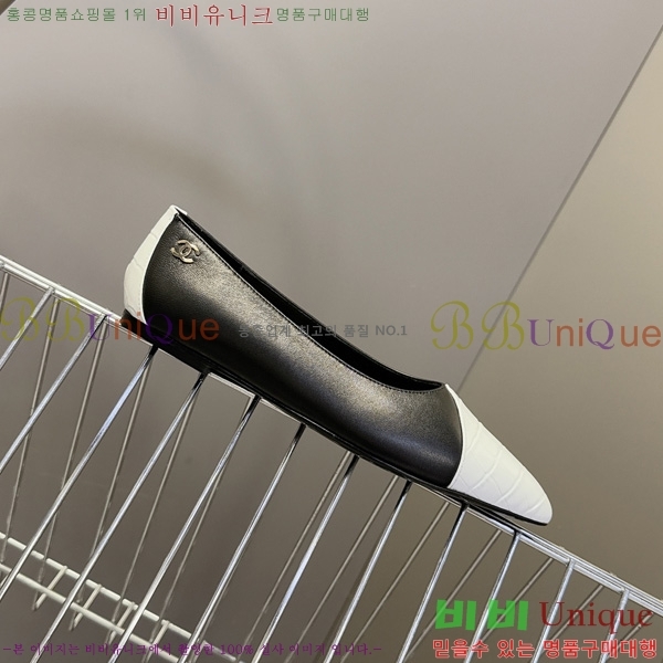  ���� �÷����� TRE5119230-1