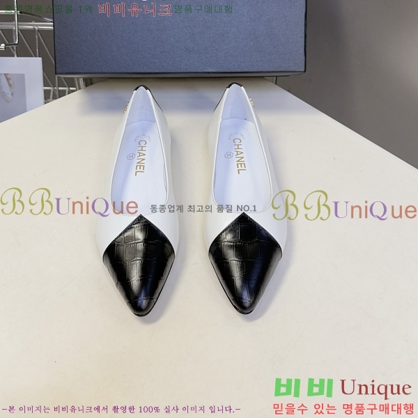  ���� �÷����� TRE5119230-3