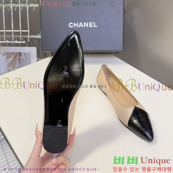  ���� �÷����� TRE5119230-2
