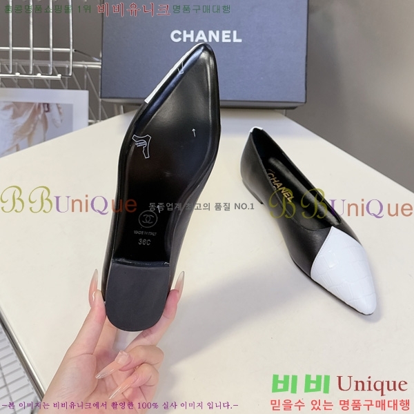  ���� �÷����� TRE5119230-1