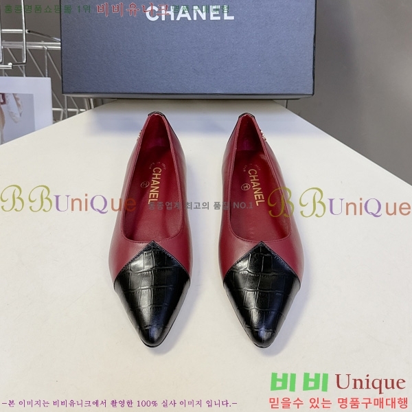  ���� �÷����� TRE5119230
