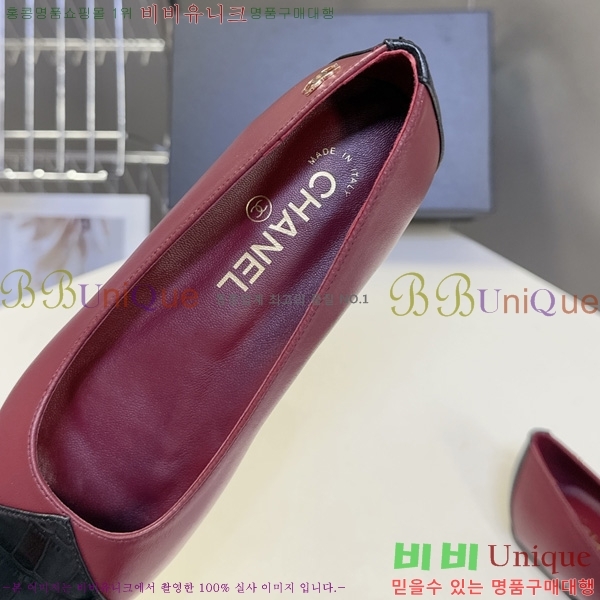 ���� �÷����� TRE5119230