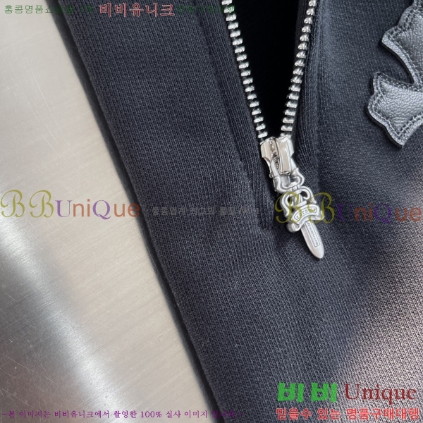 ���� ũ������ ������ ����Ƽ 24HC2672513-1