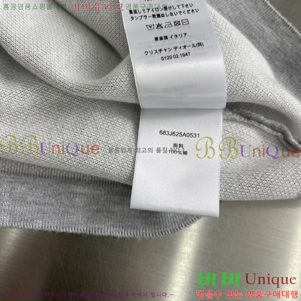 ���� ��� ���� Ƽ���� 34DR2672519-2