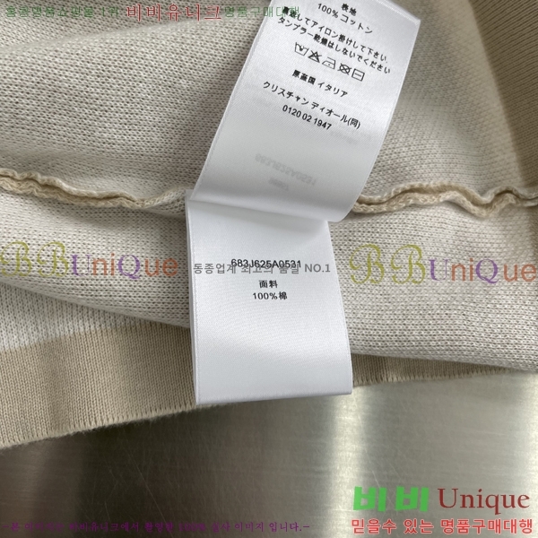 ���� ��� ���� Ƽ���� 34DR2672519-1