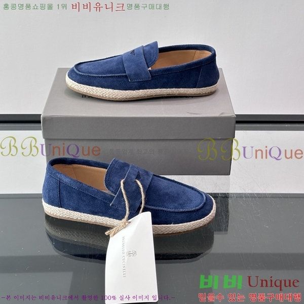 �ְ��� ���� ���ڷ� ��ġ�ڸ� ĳ�־� ���� BC045632-1