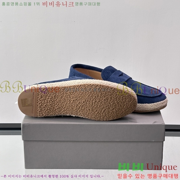 �ְ��� ���� ���ڷ� ��ġ�ڸ� ĳ�־� ���� BC045632-1