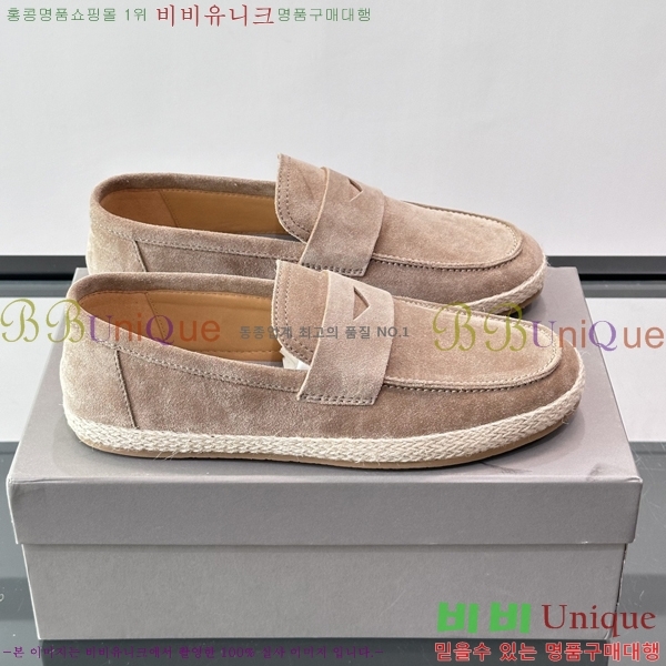 �ְ��� ���� ���ڷ� ��ġ�ڸ� ĳ�־� ���� BC045632-2