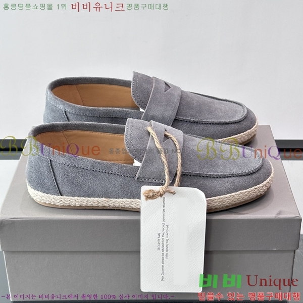 �ְ��� ���� ���ڷ� ��ġ�ڸ� ĳ�־� ���� BC045632-3