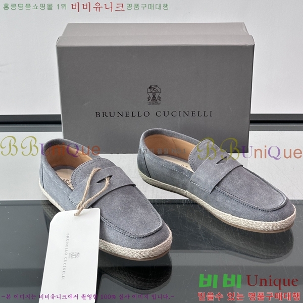 �ְ��� ���� ���ڷ� ��ġ�ڸ� ĳ�־� ���� BC045632-3