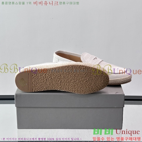 �ְ��� ���� ���ڷ� ��ġ�ڸ� ĳ�־� ���� BC045632-4