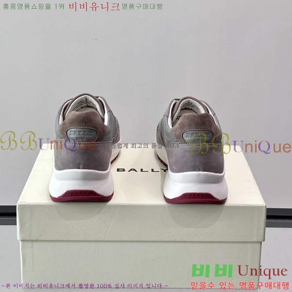 �ְ��� ���� �߸� ����Ŀ�� BAL567043-5
