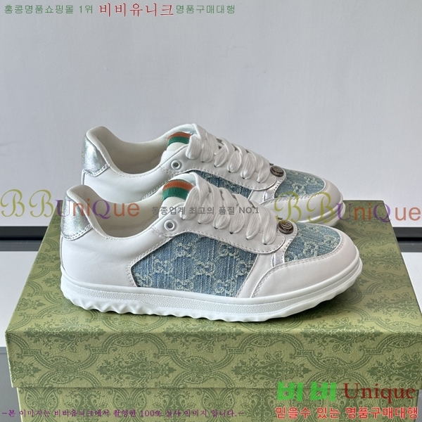 �ְ��� ���� ���� ����Ŀ�� GUC04561-4