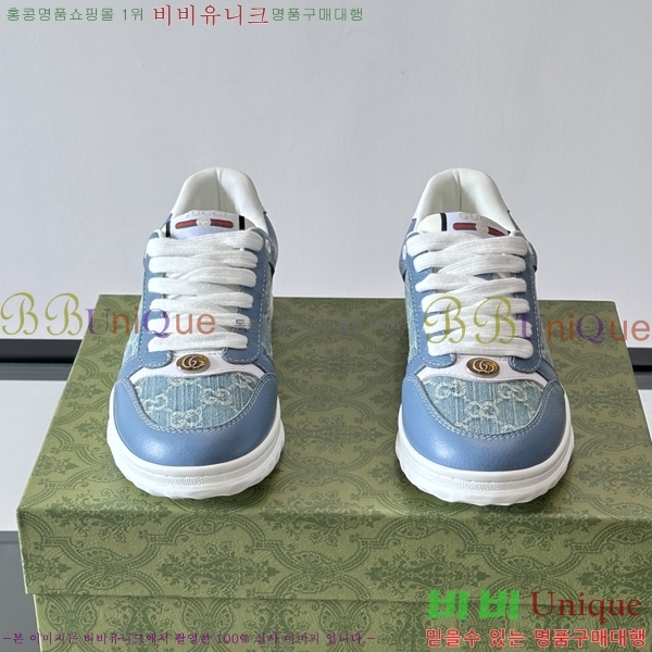 �ְ��� ���� ���� ����Ŀ�� GUC04561-5