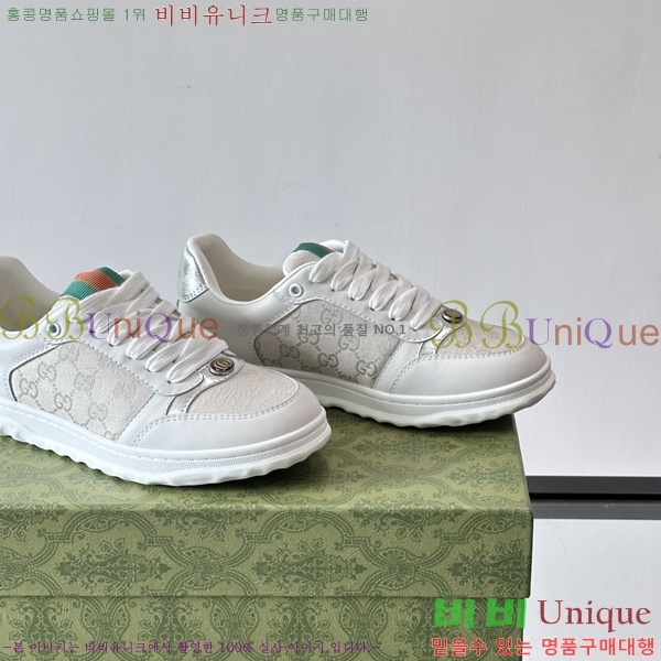 �ְ��� ���� ���� ����Ŀ�� GUC04561-7