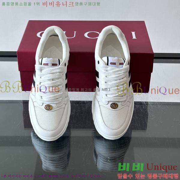 �ְ��� ���� ���� ����Ŀ�� GUC04561-3
