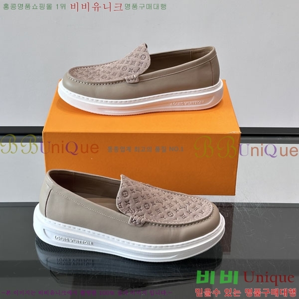 �ְ��� ���� ���̺��� ĳ�־� ���� LV045432-5